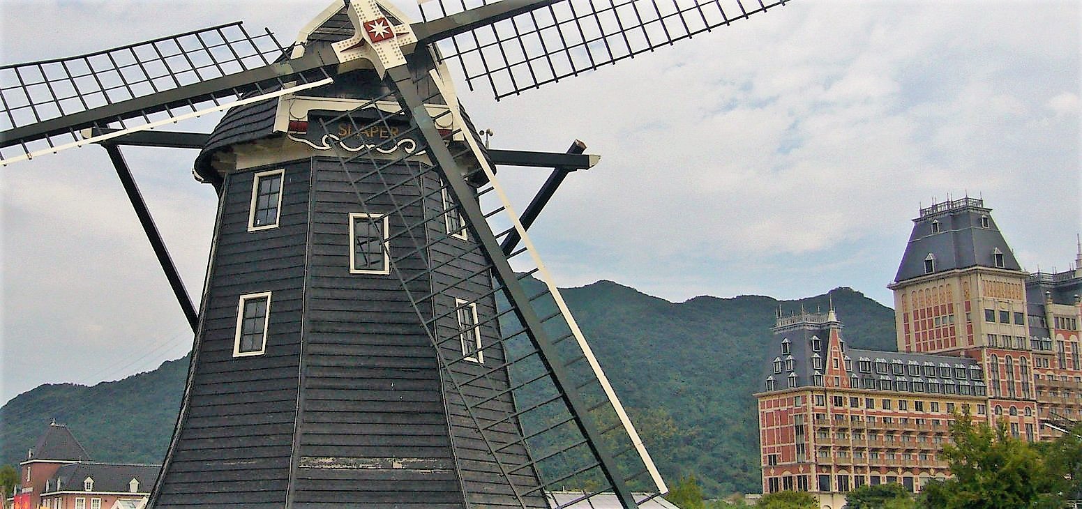 holländische Paltrockwindmühle in Japan